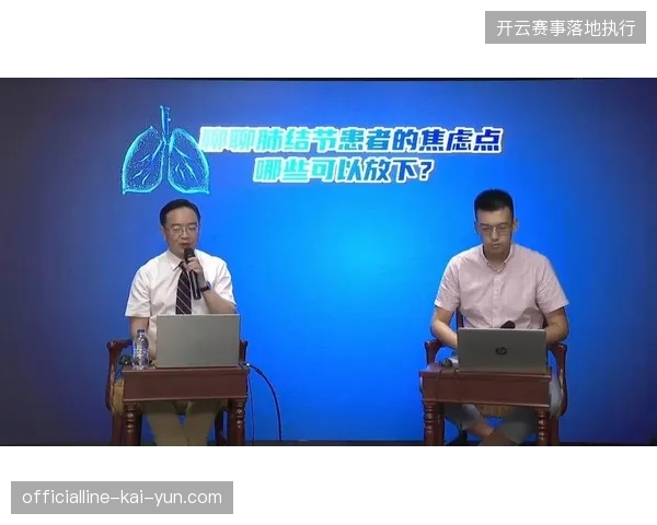 主办方放弃单一直播采购协议背后反映出哪些深层次的渠道焦虑