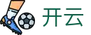 开云（KaiYun）官方网站首页 - 电脑端在线登录